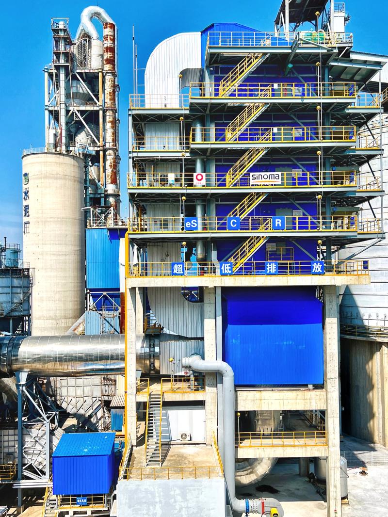 安徽華塑水泥分公司水泥窯煙氣超低排放項(xiàng)目驗(yàn)收成功